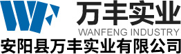 安陽市天人合商貿(mào)有限公司
